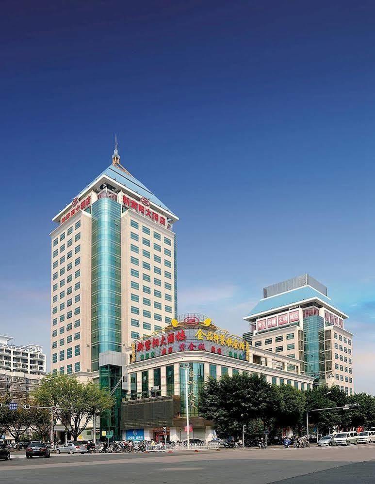 New Ziyang Fuzhou (Fujian) Exterior photo