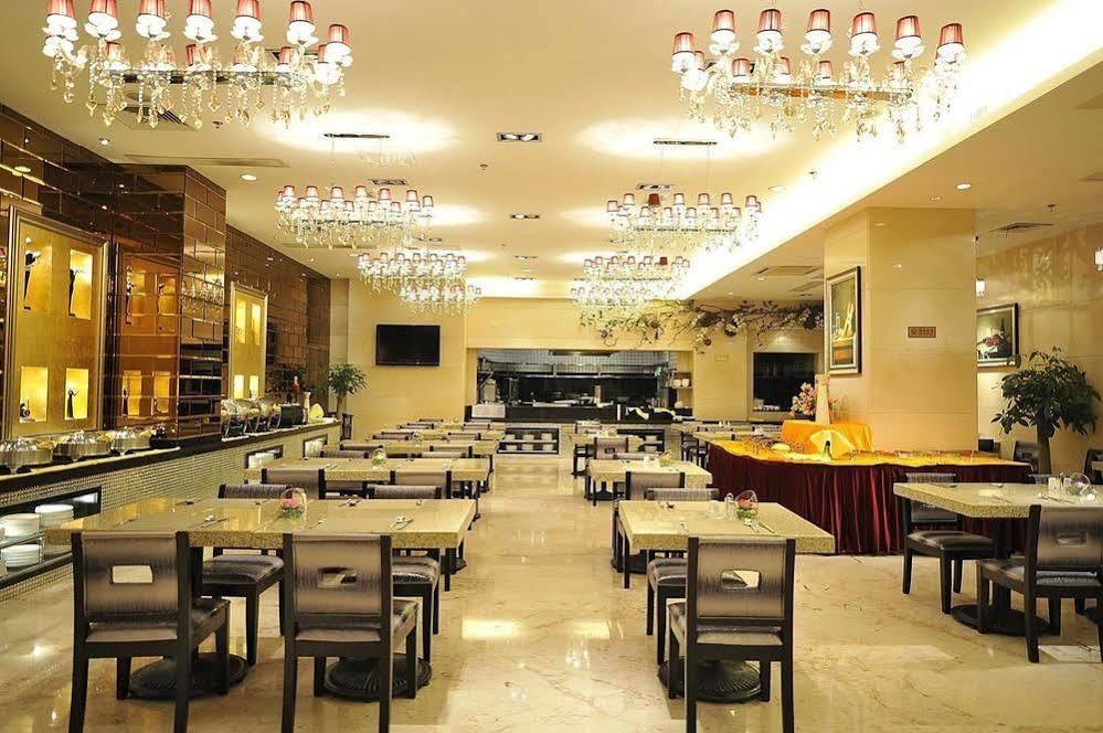 New Ziyang Fuzhou (Fujian) Exterior photo