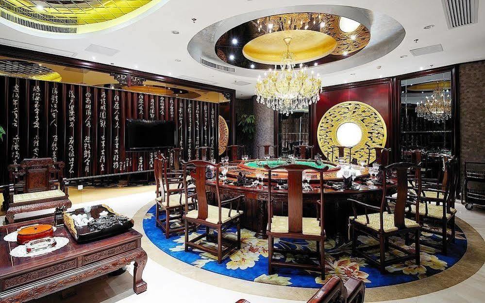 New Ziyang Fuzhou (Fujian) Exterior photo
