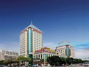 New Ziyang Fuzhou (Fujian) Exterior photo
